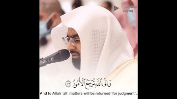 "يوم تبيض وجوه وتسود وجوه" تلاوة محبرة الشيخ ناصر القطامي | مقتطف من ليلة 4 رمضان 1442هـ