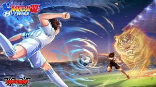 Captain Tsubasa: Ace Gameplay - Android screenshot 5