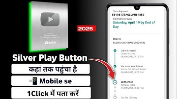 Silver Play button track kaise kare || Gold Play button track kaise kare 2025 Step by step in Hindi