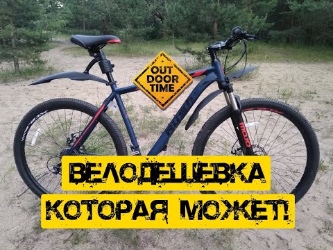 Велодешевка по новому - Rush Hour xs955. Stels и Forward должны подвинуться