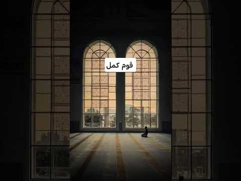 قوم كمل قصتك لسه مبدأتش طريق النجاح عافر 