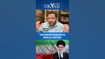 جمهوری اسلامی بر روی شکست بنا شده است 