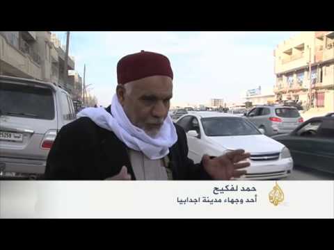 اشتباكات بين الجيش الليبي ومسلحين غرب إجدابيا