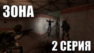 Сериал Сериал