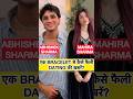 #abhisheksharma #mahirasharma #abhishekmahira #makeupartist #tvactress #cricketer #datingrumours