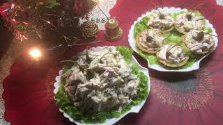 Мясной салат - ассорти на новогодний стол 2019 Мясной салат - ассорти на новогодний стол 2019
