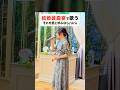 【結婚披露宴】それを愛と呼ぶなら/Uru