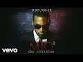 Don Omar - A Lo Mejor Ya Es Tarde (Visualizer) ft. Syko