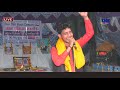 उठ करले भजन भगवान का |सुमित कलानौर| Latest Bhajan 2020 |Uth karle bhajan bhagwan ka |भगत रामनिवास जी Mp3 Song