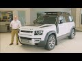 Customer Handover | New Land Rover Defender (20MY)