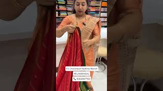 Georgette Sarees in contrast colour combination in KV Chandraiah Reshme Mandir NELAMANGALA #sarees
