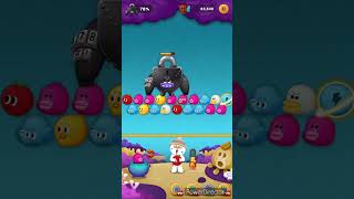 LINE BUBBLE 2 STAGE 3480