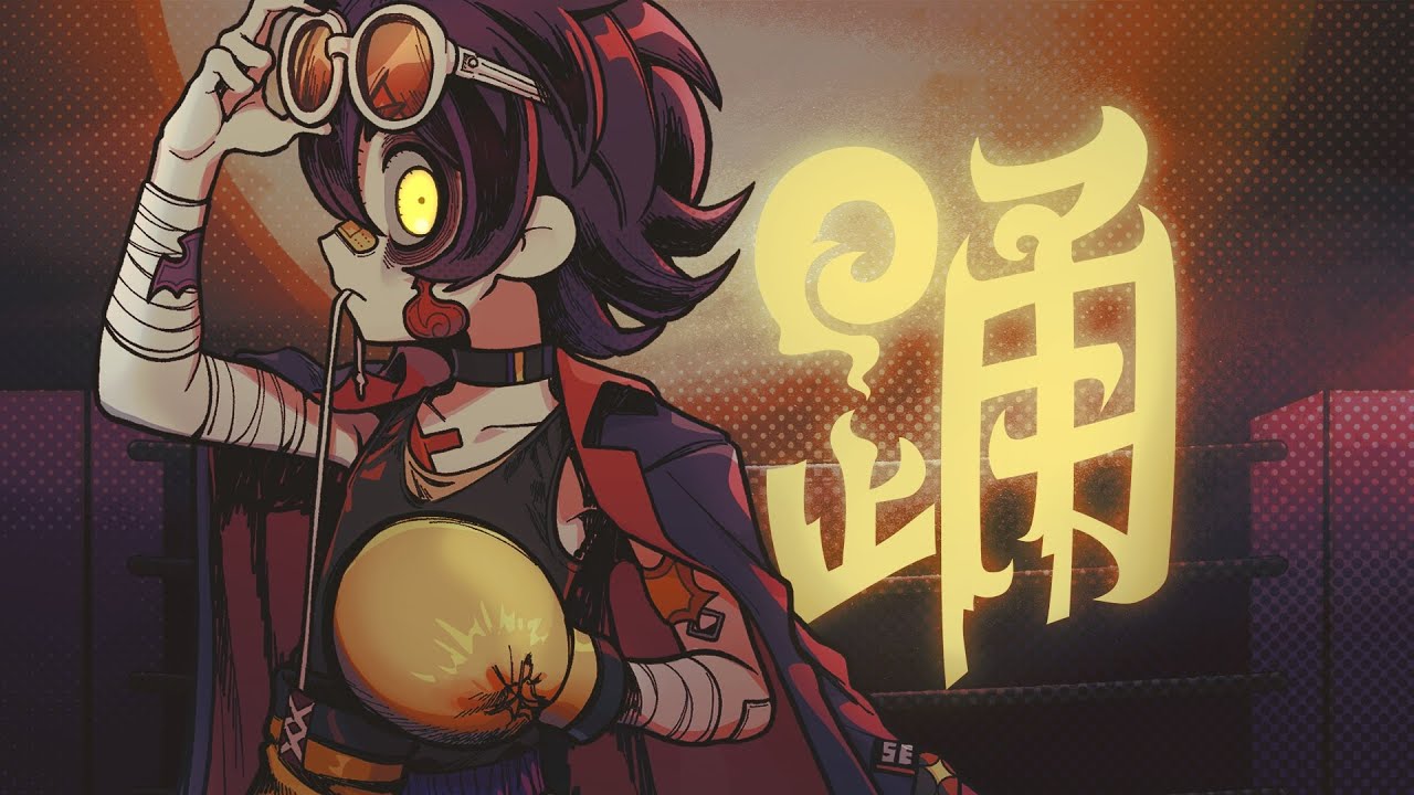 【 オリジナルMV 】Ado / 踊 covered by 瀬兎一也【 歌ってみた 】