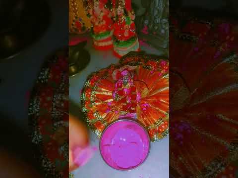 holi mein katti hai jayegi