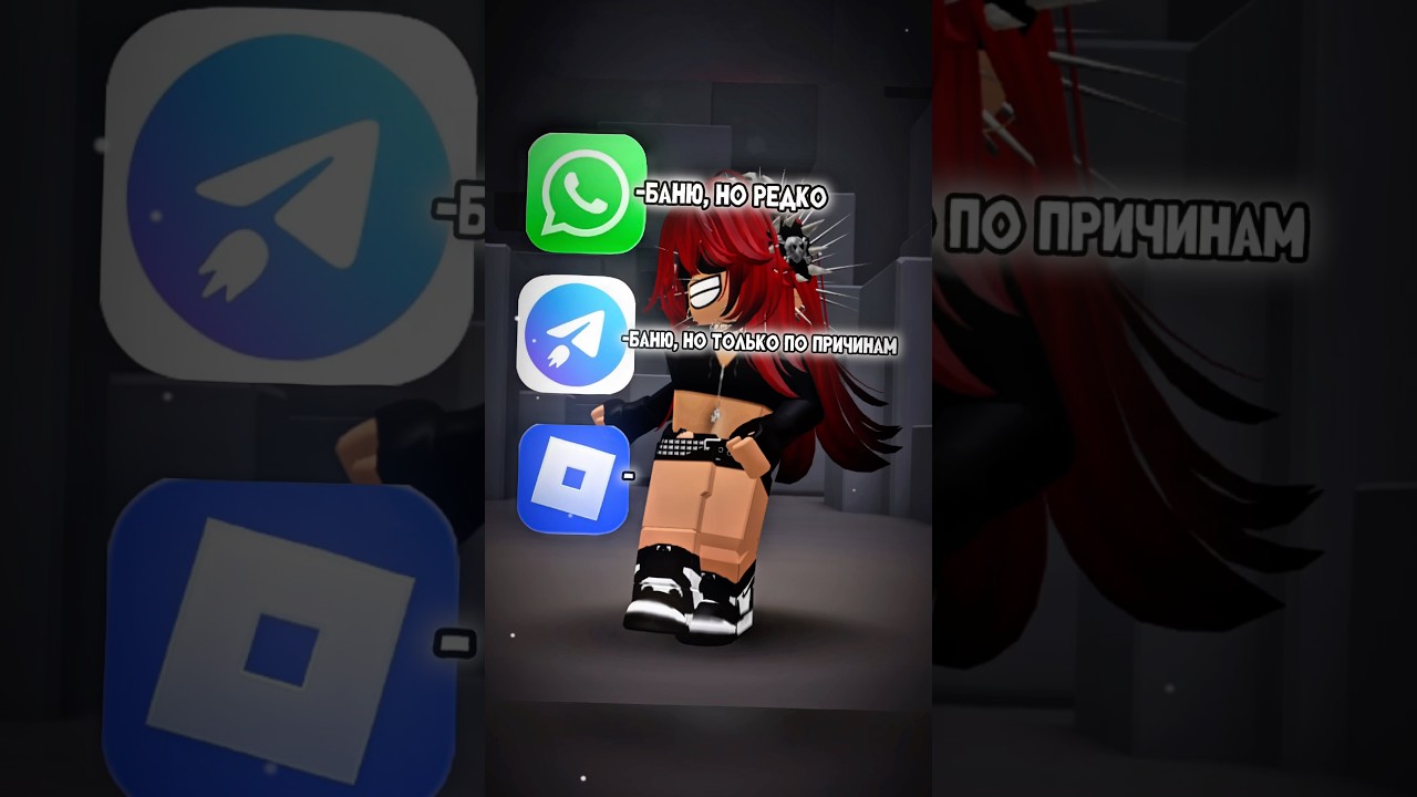 Возвращаю старую эру//