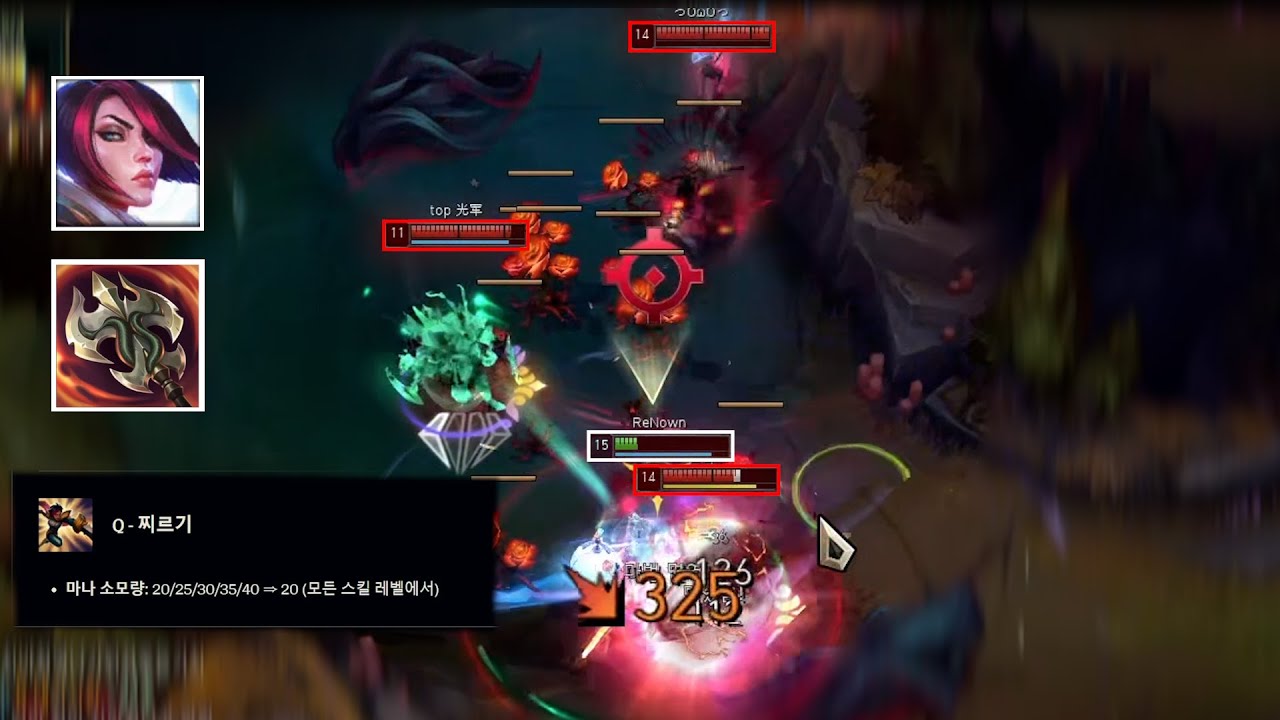 이번 버프 이후로 피오라는 신이 됩니다. [+원거리 상대법 집공 피오라]