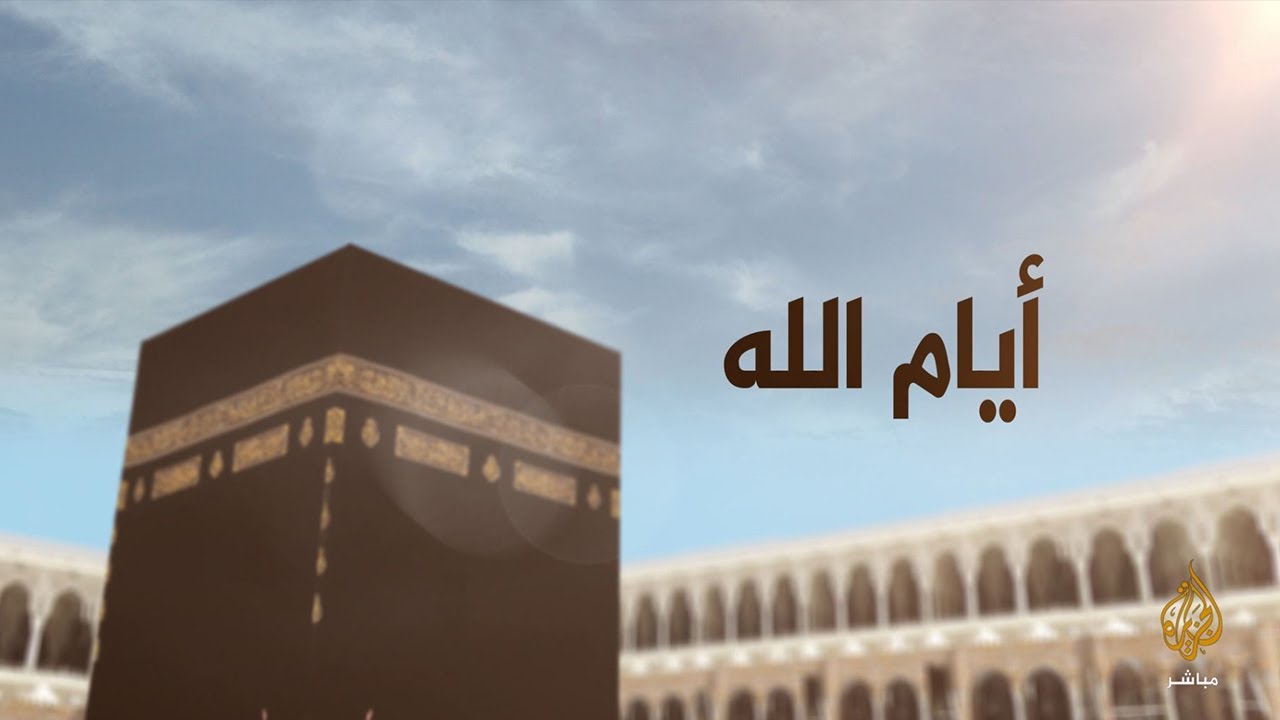 الدكتور ماهر علوان: عودة الصلاة في آيا صوفيا انتصار على العلمانية