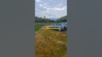 قرآن كريم #بصوت ياسر الدوسري #ارح قلبك #اكسبلور#انشر تؤجر