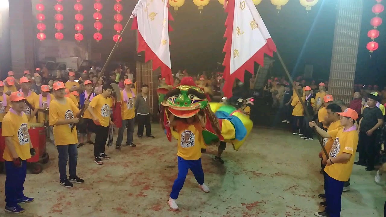 【土城青雲金獅團】~108土城德天宮恭迎天上聖母祈安遶境