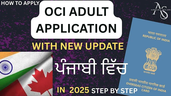 How to apply Adults OCI Card Application in Punjabi 2025 Complete Step-by-Step Guide