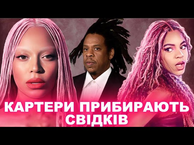 Орыс лесбиянки Р.В