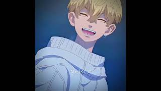 Chifuyu Matsuno - Or Nah