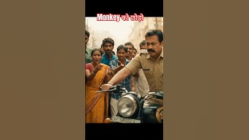 veo 3 se video kaise banaye 🥱#shorts #vlog #monkeyvlog #ytshorts #vlogger #youtubeshorts #ai #veo3