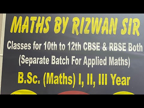 Lec:-12 Abstract algebra