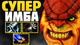 🔥 ЭТОГО ИМБА ГЕРОЯ НЕВОЗМОЖНО ОСТАНОВИТЬ! ▶ Гайд на Bristleback Dota 2