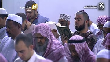 تلاوة من سورة الإسراء تراويح 1436 للشيخ سعود الشريم