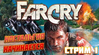 Far Cry ► Прохождение На Русском ► Стрим 1