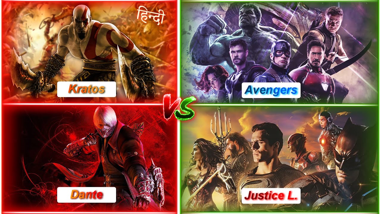 Dante and Kratos Duo Vs Marvel and DC Cinematic Verse.