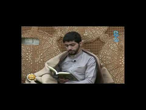 أوائل سورة طه التي كانت سبب إسلام عمر ابن الخطاب رضي الله عنه بصوت شاب أعطي من مزامير داوود