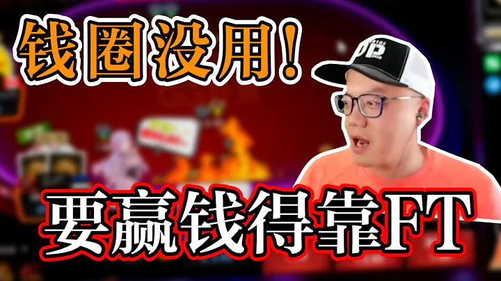为什么我的AA永远是TMD弟弟！！！ - 天天要闻