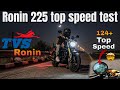 TVS Ronin Top Speed Test 2025 | Full Power Run 💨