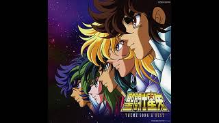 いかなる星の下に~We're Fearless Warriors~