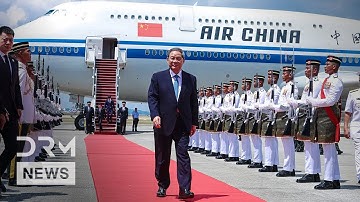 Chinese Premier Li Qiang Arrives in Malaysia for ASEAN Talks | DRM News | AC1N