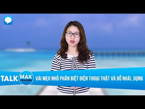 Video: Cách Chọn điện Thoại Gia đình