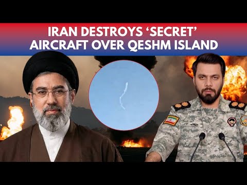 Iran Claims Air Defence Hit Foreign Target Over Qeshm Island Near Strait of Hormuz | US at Play?