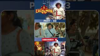 లక్కీ మాన్ మూవీ పార్ట్ - 03 | Lucky Man Movie #yogibabu #raichalrabecca #tfcmedia@TFCDailyVideos