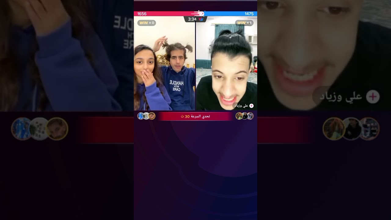 بث اليوم هديل وخالد الجزء الثاني 🥰❤️ هيدو والي خاندرو