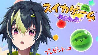 伊波ライの配信のサムネイル画像