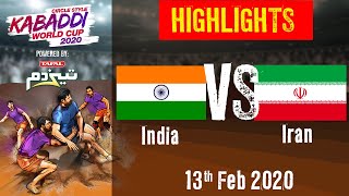 Kabaddi World Cup 2020 Highlights Iran vs India - 13 Feb | BSports