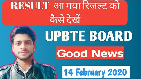 BTEUP Result 2019-20 UP Polytechnic December Odd Semester Exam Result