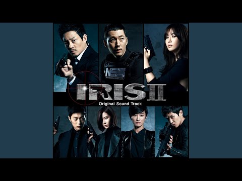 지오,미르 바보 같은 나 (드라마"아이리스 II") 영상