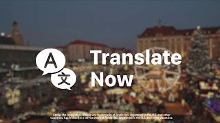 Translate Now Using Augmented Reality