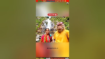 बबलू भाई पहुंचा waterfall 🌊🐒 | AI Monkey Vlog | Veo 3 Magic | Gemini Pro #veo3 #shorts #viral