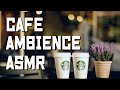 •ASMR• Cafe Ambience ASMR 2hr Jazz BGM 중간광고없음