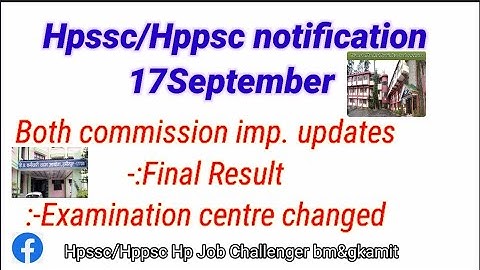 Hpssc/Hppsc updates 17 September @hpamiteducation