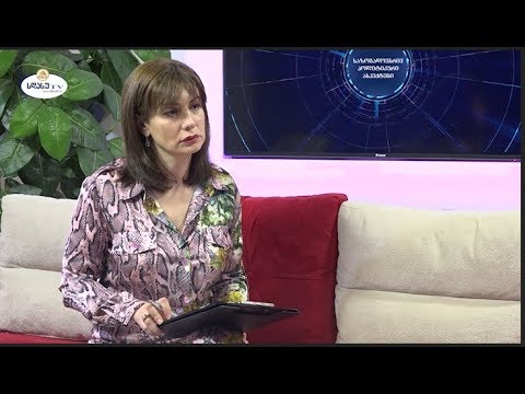 მამუკა ტუსკაძე - მოძრაობა სამართლიანობისთვის ლიდერი